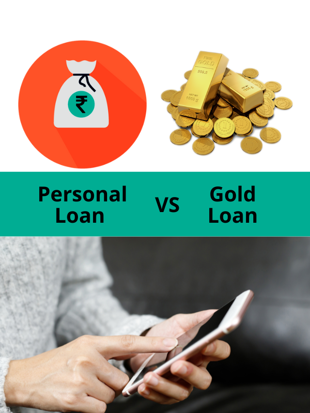 Personal Loan VS Gold Loan में से कौन-सा ऑप्शन बेस्ट है - Credit Helper